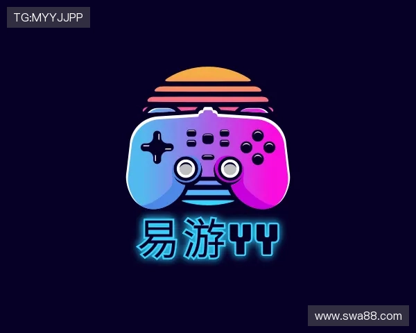 关于易游YY网
