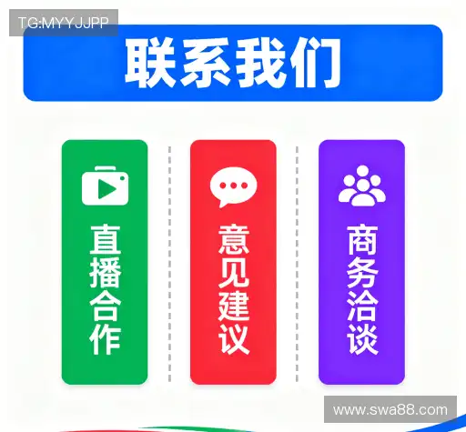 找到易游yy开户